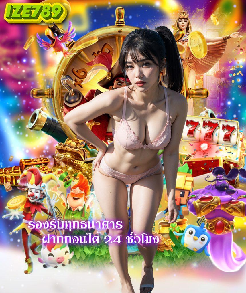 bmb168 เว็บตรง สล็อต ฝากถอนออโต้ ไม่ผ่านเอเย่นต์ 2026