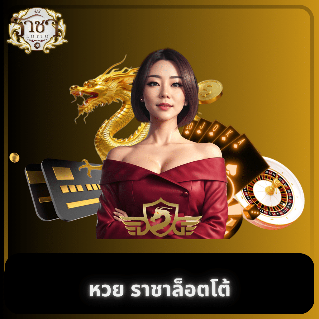 bombslot42 เว็บตรงสล็อต ฝากถอนออโต้ ไม่ผ่านเอเย่นต์ 2026