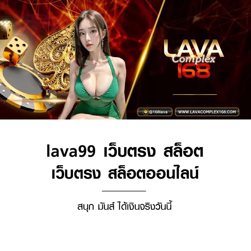 bone789 เว็บตรง สล็อต ฝากถอนออโต้ ไม่ผ่านเอเย่นต์ 2026