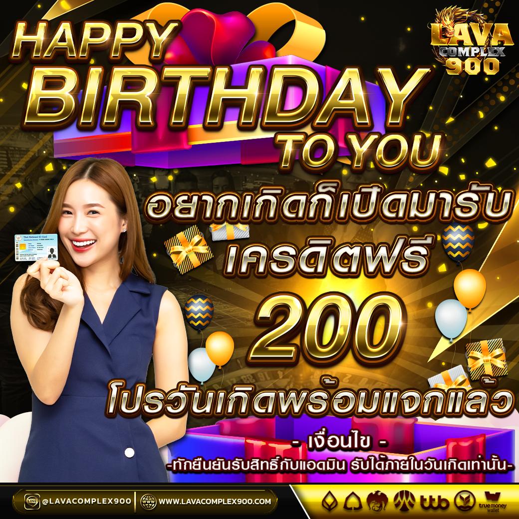 boss987 เว็บตรง สล็อต ฝากถอนออโต้ ไม่ผ่านเอเย่นต์ 2026