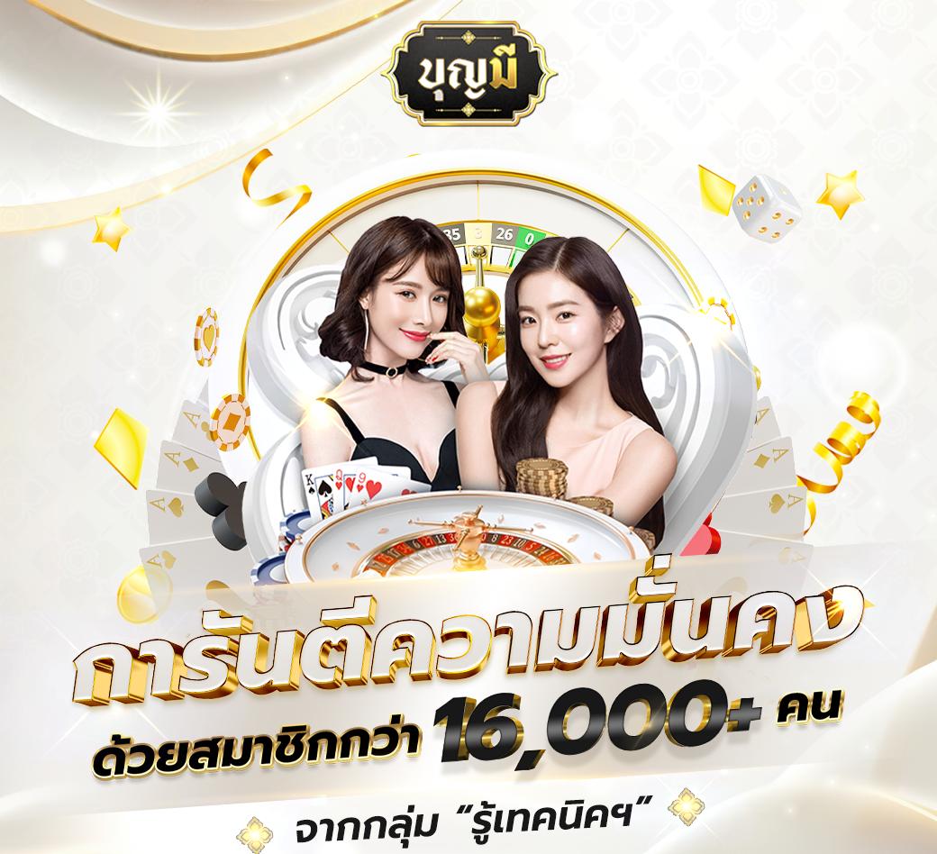 bv99 เว็บตรง สล็อต ฝากถอนออโต้ ไม่ผ่านเอเย่นต์ 2026