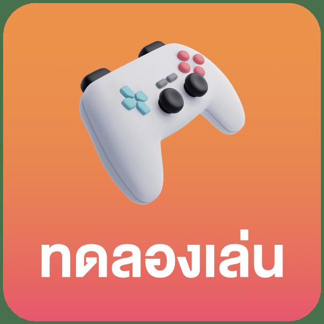 bwin game เว็บตรง สล็อต ฝากถอนออโต้ ไม่ผ่านเอเย่นต์ 2026