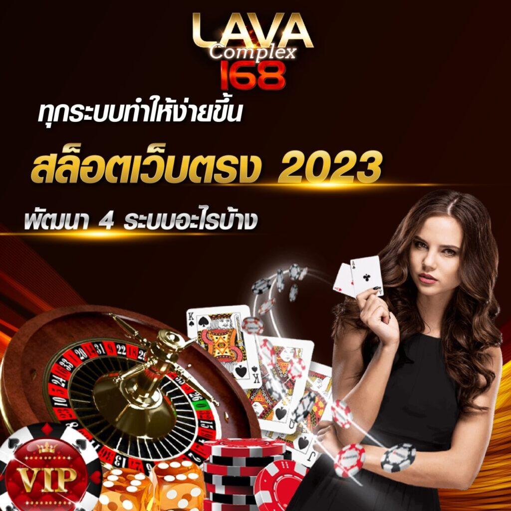 cat888 login เว็บตรง สล็อต ฝากถอนออโต้ ไม่ผ่านเอเย่นต์ 2026