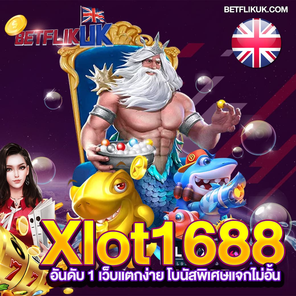 cat888 หวย เข้า สู่ระบบ เว็บตรง สล็อต ฝากถอนออโต้ ไม่ผ่านเอเย่นต์ 2026