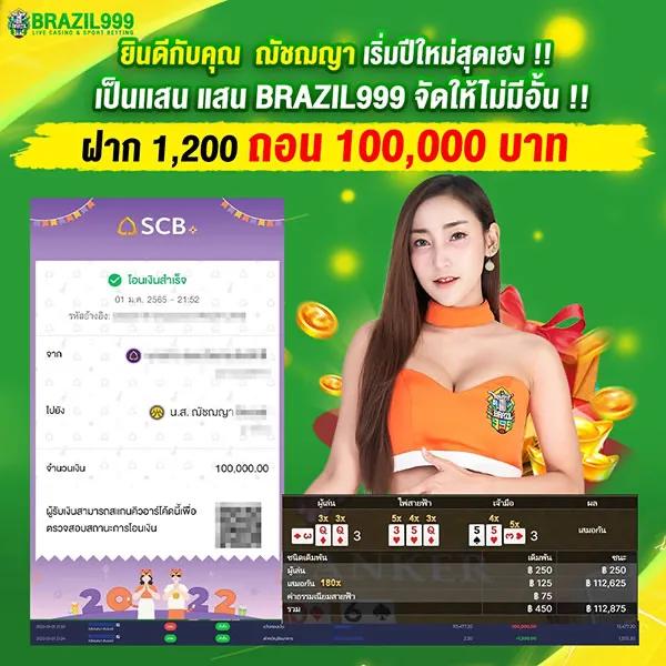 cat888 หวยออนไลน์ เว็บตรง ฝากถอนออโต้ ไม่ผ่านเอเย่นต์ สล็อต 2026