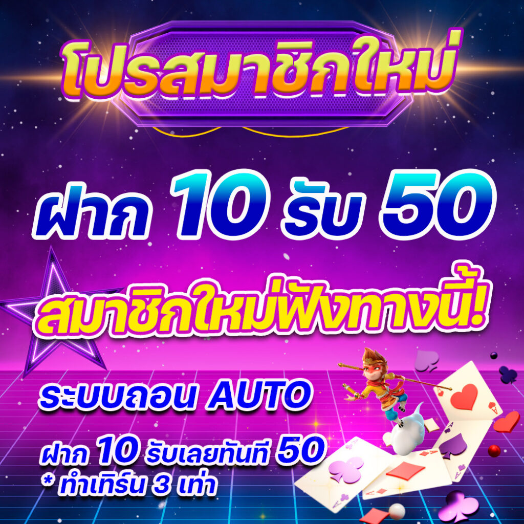 cat888fun เว็บตรงสล็อต ฝากถอนออโต้ ไม่ผ่านเอเย่นต์ 2026