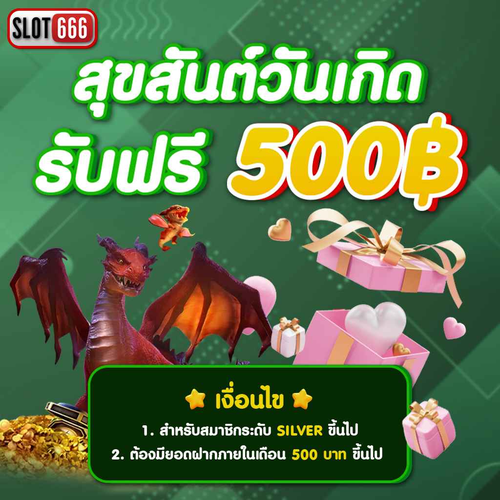 cat888vip หวย เข้า สู่ระบบ เว็บตรง สล็อต ฝากถอนออโต้ ไม่ผ่านเอเย่นต์ 2026