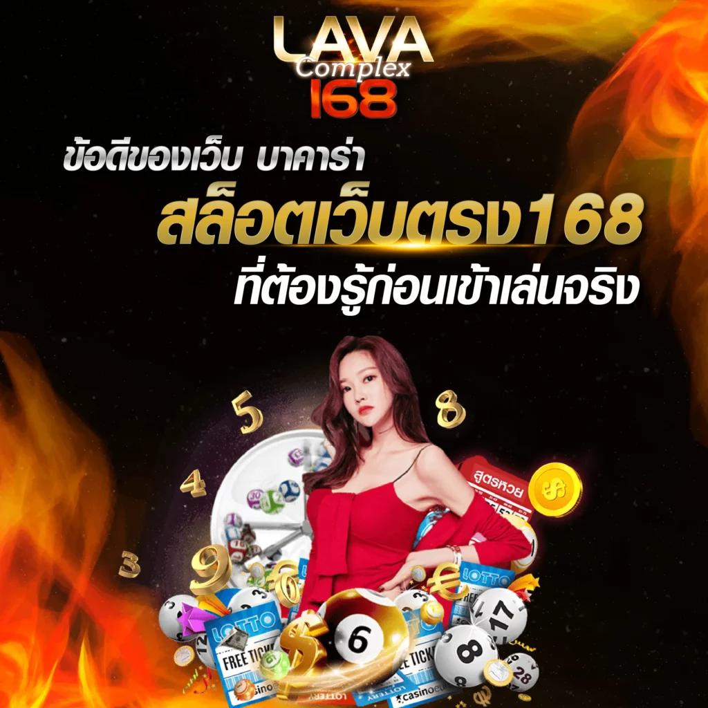 cat888vip เว็บตรง สล็อต ฝากถอนออโต้ ไม่ผ่านเอเย่นต์ 2026