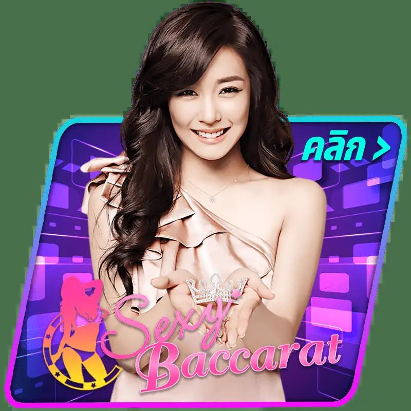 champ89 เว็บตรง สล็อต ฝากถอนออโต้ ไม่ผ่านเอเย่นต์ 2026
