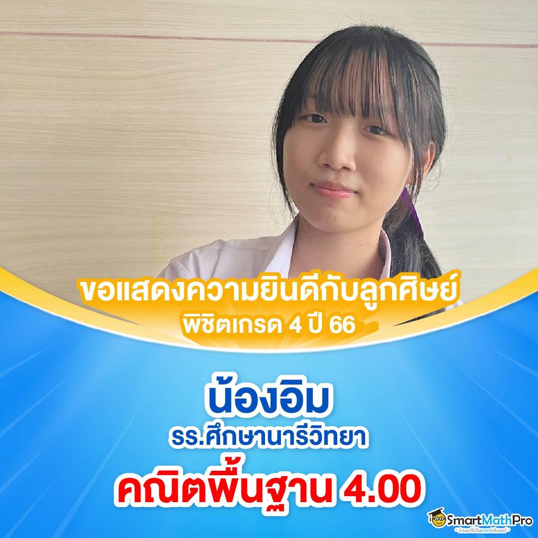 chokdee777 login เว็บตรง สล็อต ฝากถอนออโต้ ไม่ผ่านเอเย่นต์ 2026
