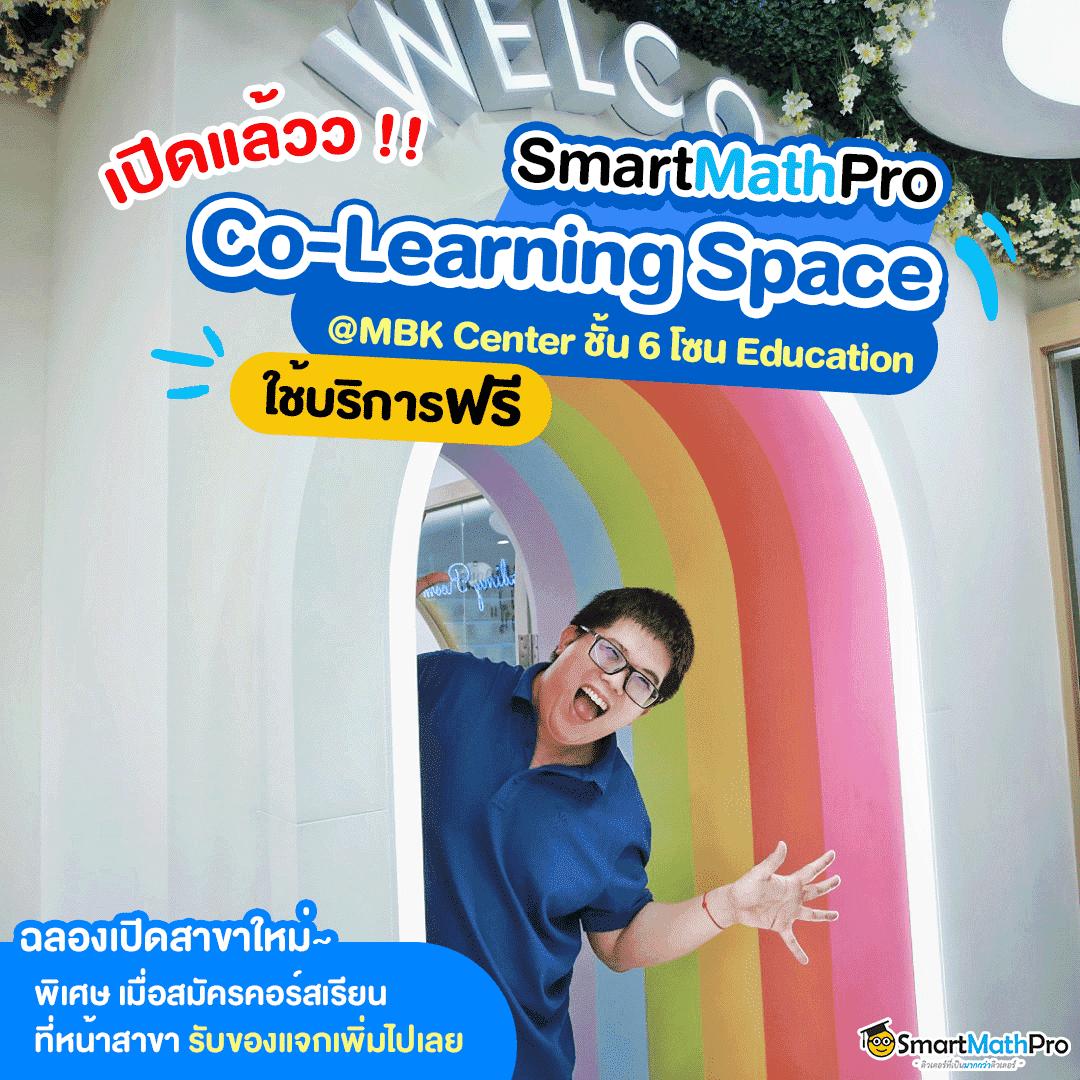 chokdee777 เว็บตรง สล็อต ฝากถอนออโต้ ไม่ผ่านเอเย่นต์ 2026