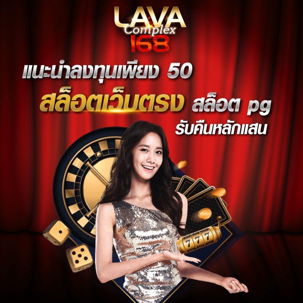 combo999 เว็บตรง สล็อต ฝากถอนออโต้ ไม่ผ่านเอเย่นต์ 2026
