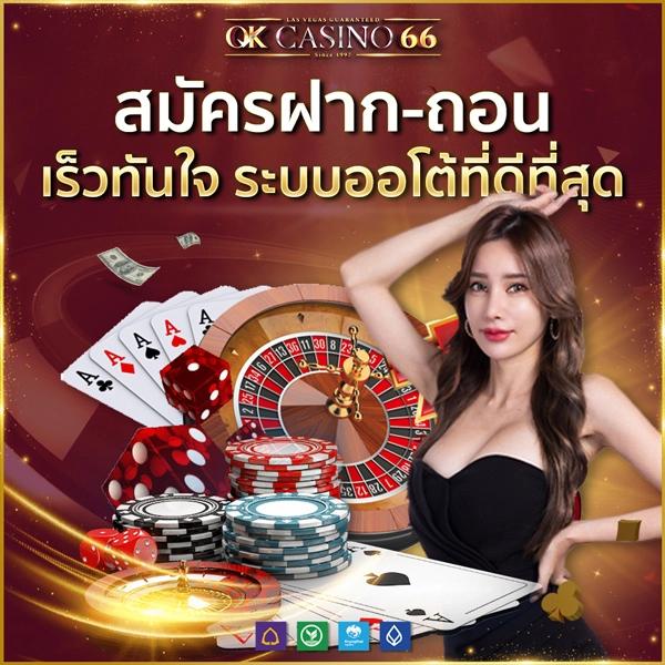 cosca888 เว็บตรง สล็อต ฝากถอนออโต้ ไม่ผ่านเอเย่นต์ 2026