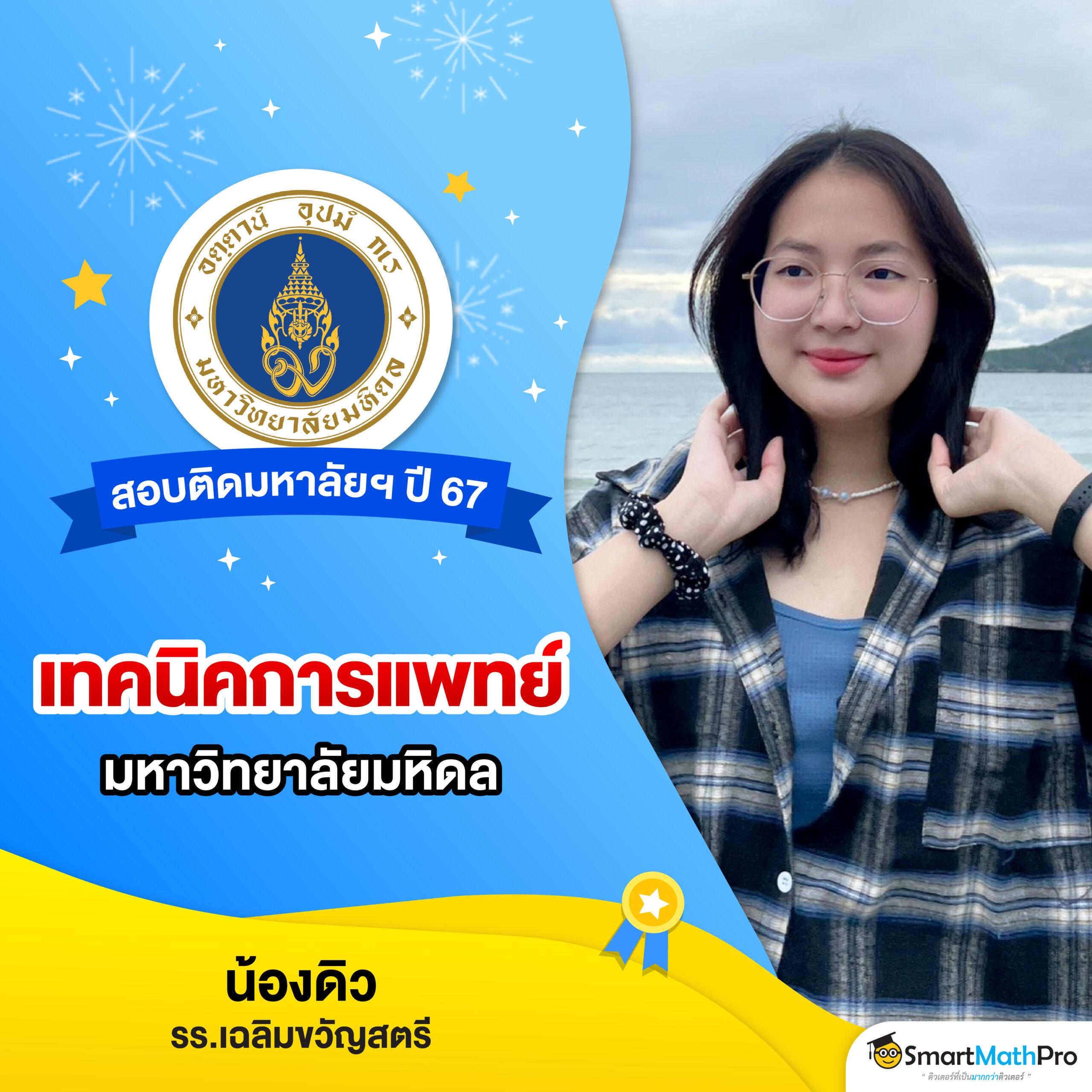 cow888 เว็บตรง สล็อต ฝากถอนออโต้ ไม่ผ่านเอเย่นต์ 2026