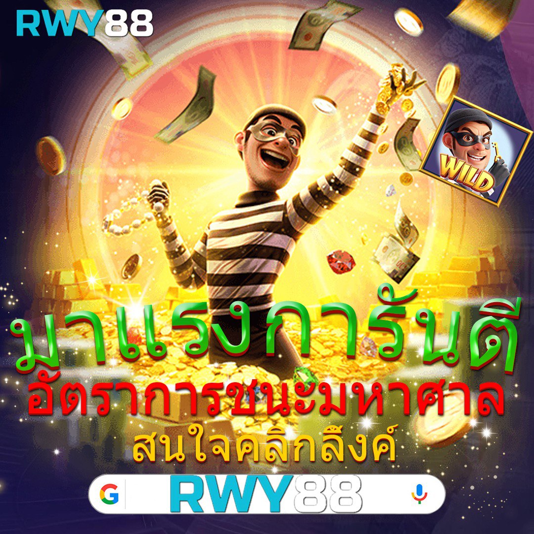 crypto casino vodds เว็บตรง สล็อต ฝากถอนออโต้ ไม่ผ่านเอเย่นต์ 2026