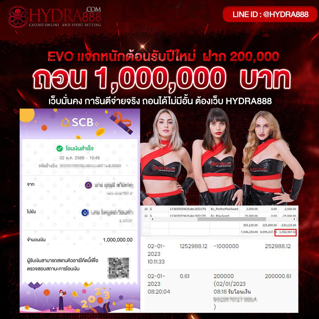 d55 slot เว็บตรง สล็อต ฝากถอนออโต้ ไม่ผ่านเอเย่นต์ 2026