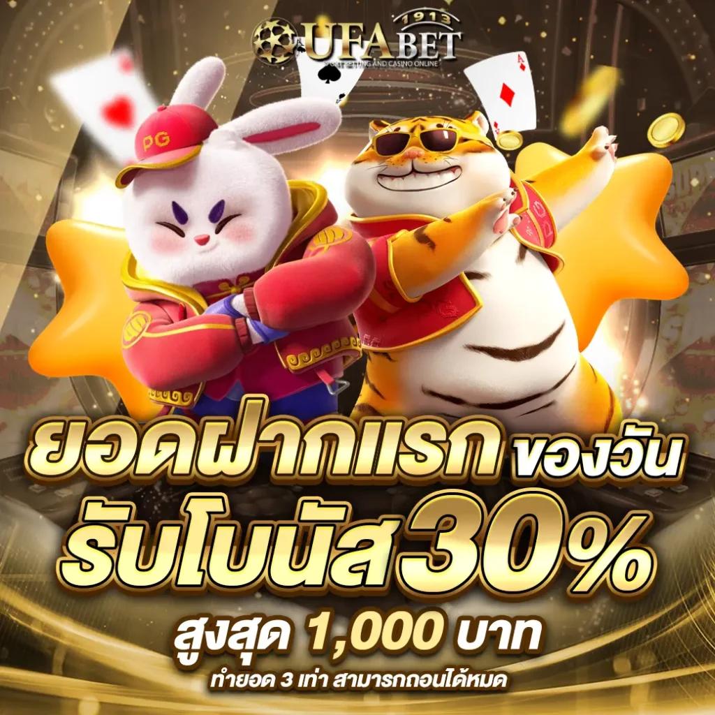 d55 เข้าสู่ระบบ เว็บตรง สล็อต ฝากถอนออโต้ ไม่ผ่านเอเย่นต์ 2026