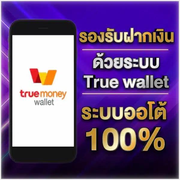 da991 เว็บตรง สล็อต ฝากถอนออโต้ ไม่ผ่านเอเย่นต์ 2026