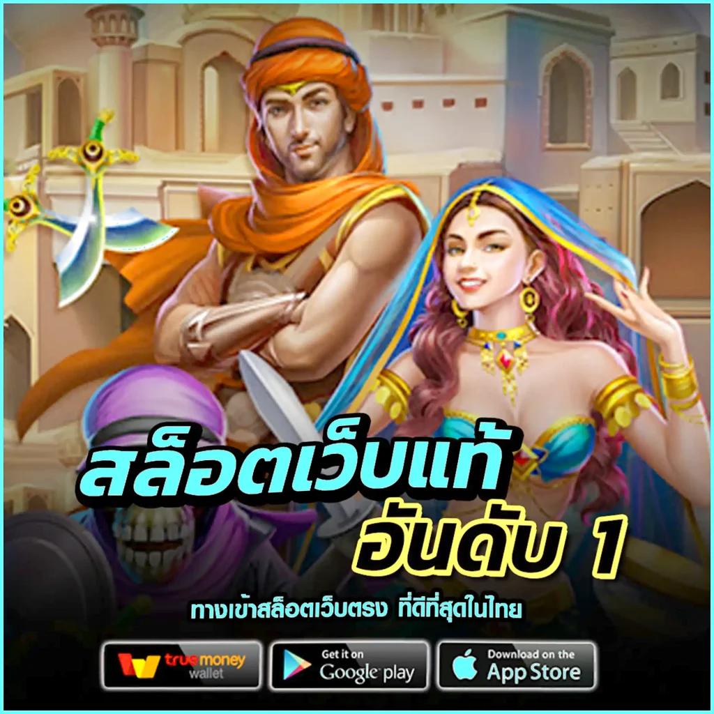 databet88 เว็บตรง สล็อต ฝากถอนออโต้ ไม่ผ่านเอเย่นต์ 2026