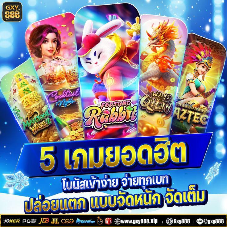 dclub77 เว็บตรง สล็อต ฝากถอนออโต้ ไม่ผ่านเอเย่นต์ 2026