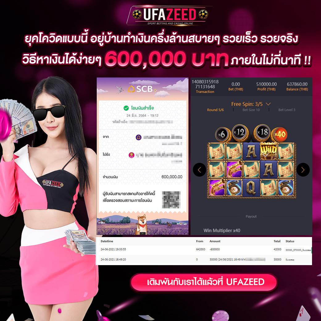 demo slot pg เว็บตรง สล็อต ฝากถอนออโต้ ไม่ผ่านเอเย่นต์ 2026