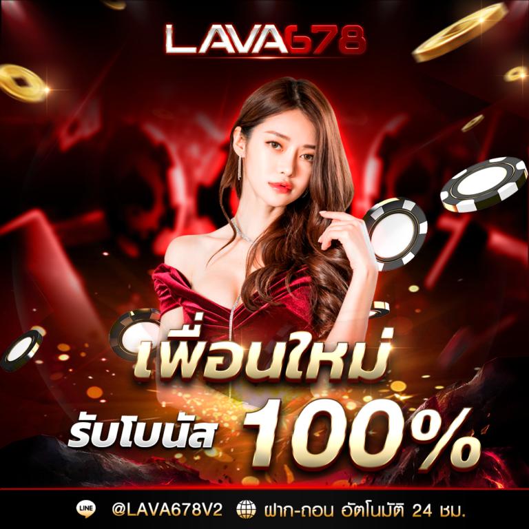diamond96 เว็บตรง สล็อต ฝากถอนออโต้ ไม่ผ่านเอเย่นต์ 2026