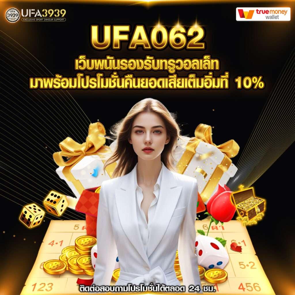 dk7 vip เว็บตรง สล็อต ฝากถอนออโต้ ไม่ผ่านเอเย่นต์ 2026