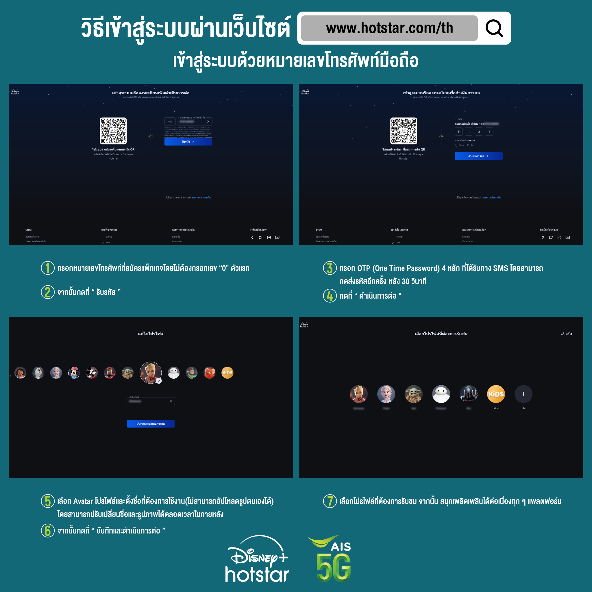 dooball668 เว็บตรง สล็อต ฝากถอนออโต้ ไม่ผ่านเอเย่นต์ 2026