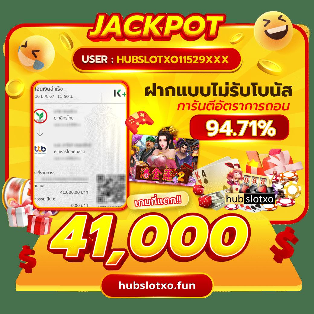 dooball66s เว็บตรง สล็อต ฝากถอนออโต้ ไม่ผ่านเอเย่นต์ 2026