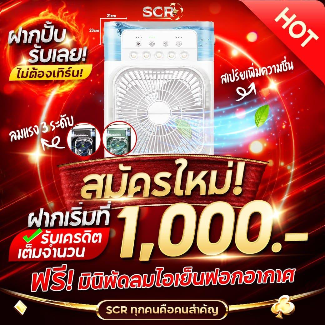 dooball88 เว็บตรง สล็อต ฝากถอนออโต้ ไม่ผ่านเอเย่นต์ 2026