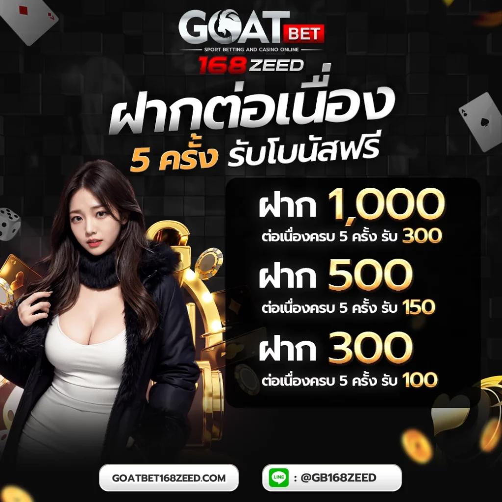 dung919 เว็บตรง ฝากถอนออโต้ สล็อต รองรับไม่มีเอเย่นต์ 2026