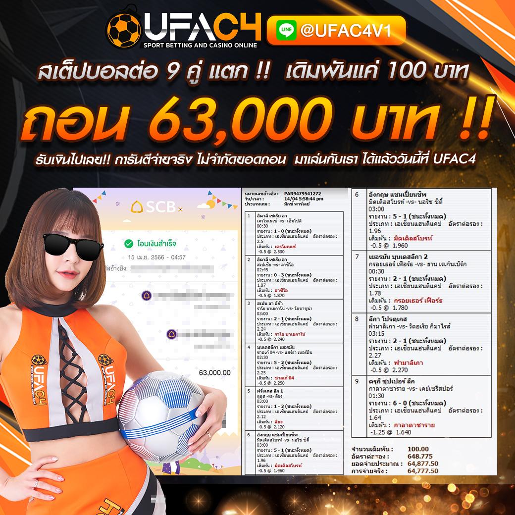 edm888 เว็บตรงสล็อต ฝากถอนออโต้ ไม่ผ่านเอเย่นต์ 2026