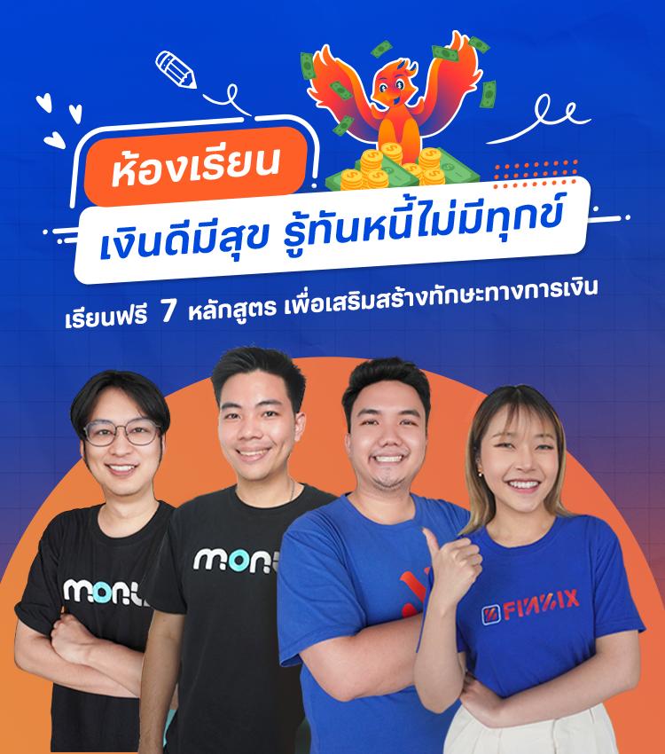 elon168 เว็บตรง สล็อต ฝากถอนออโต้ ไม่ผ่านเอเย่นต์ 2026