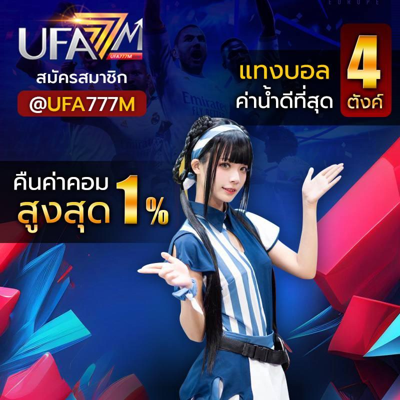 etbet สล็อต ฝากถอนออโต้ เว็บตรง ไม่ผ่านเอเย่นต์ ฝากถอนเร็ว 2026