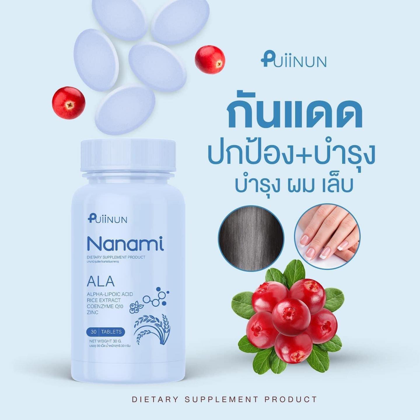 ez casino เว็บตรง สล็อต ฝากถอนออโต้ ไม่ผ่านเอเย่นต์ 2026