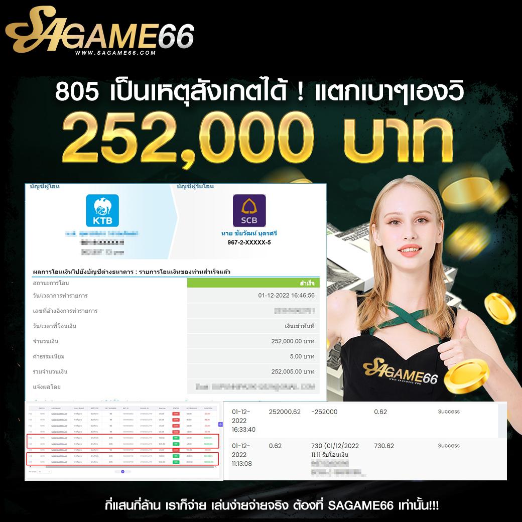 ezclub เว็บตรง สล็อต ฝากถอนออโต้ ไม่ผ่านเอเย่นต์ 2026