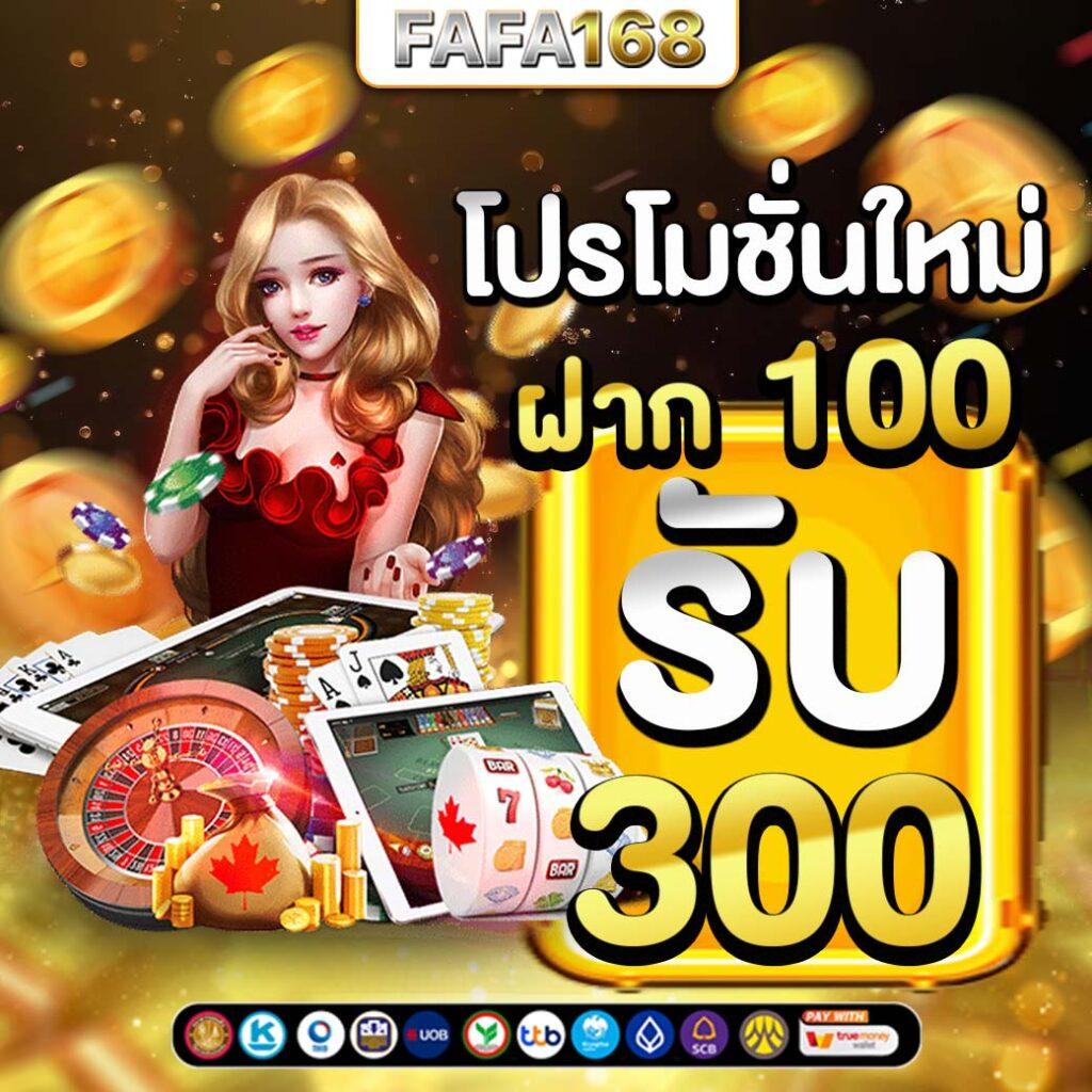 ezslot เว็บตรง สล็อต ฝากถอนออโต้ ไม่ผ่านเอเย่นต์ 2026