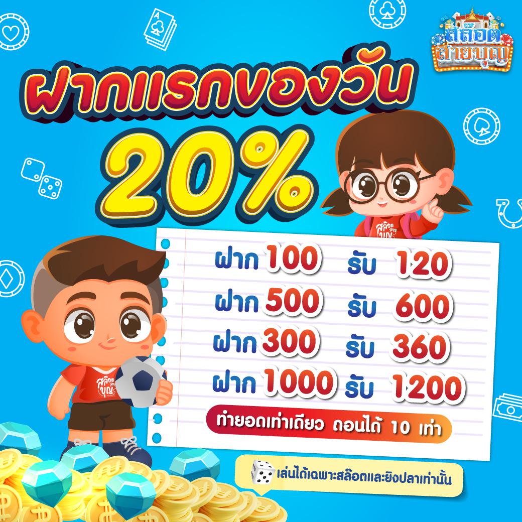 fafa168 สล็อตเว็บตรง ฝากถอนออโต้ เว็บตรง สล็อต/ฝากถอนออโต้ 2026