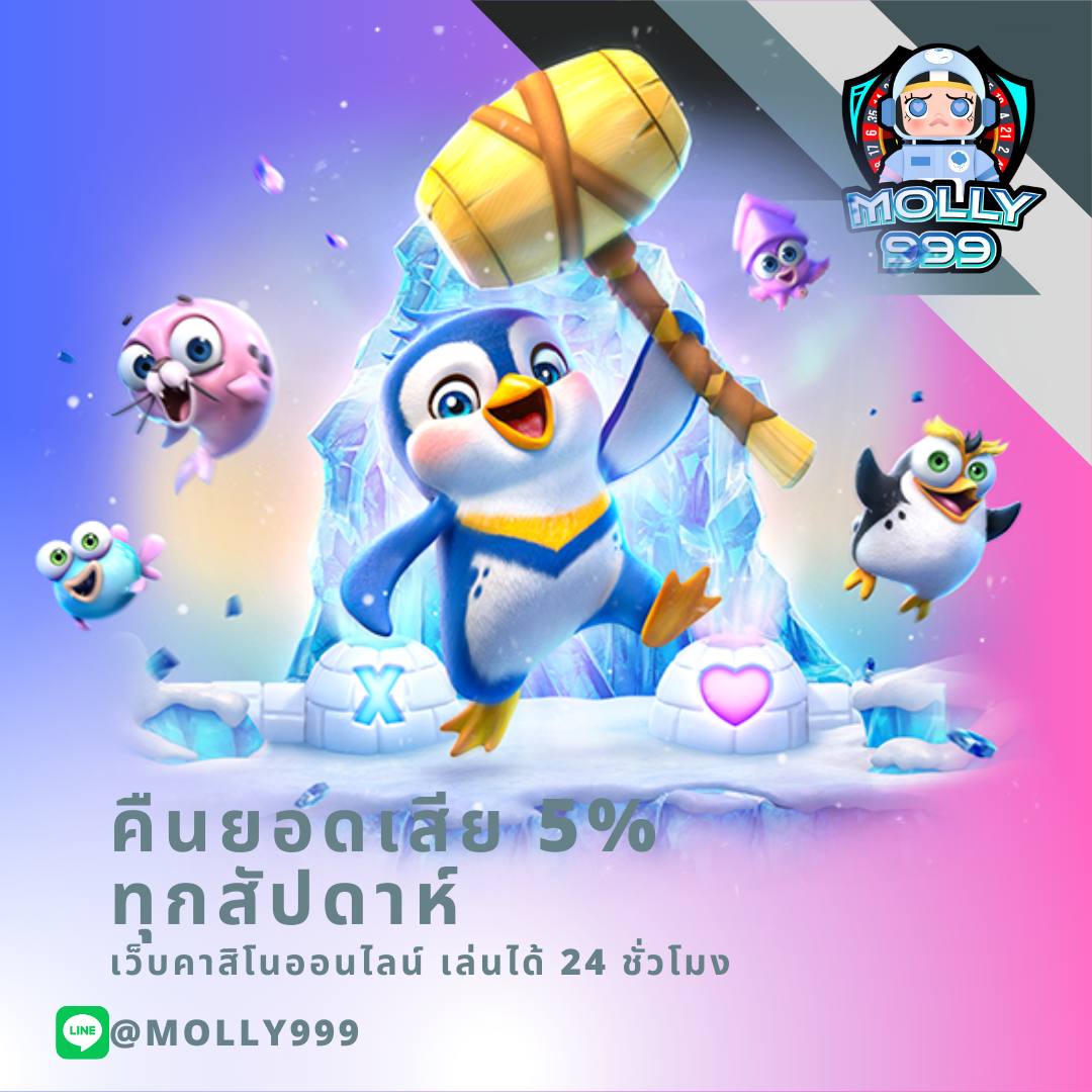fafa7899 สล็อต เว็บตรง สล็อต ฝากถอนออโต้ ไม่ผ่านเอเย่นต์ 2026