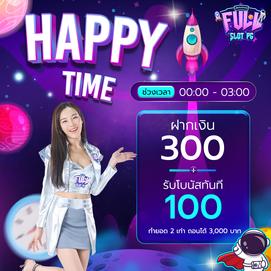fafa789 เข้าสู่ระบบ เว็บตรง สล็อต ฝากถอนออโต้ ไม่ผ่านเอเย่นต์ 2026