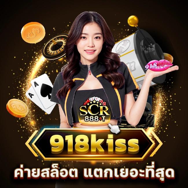 fast168 เข้าสู่ระบบ เว็บตรง สล็อต ฝากถอนออโต้ ไม่ผ่านเอเย่นต์ 2026