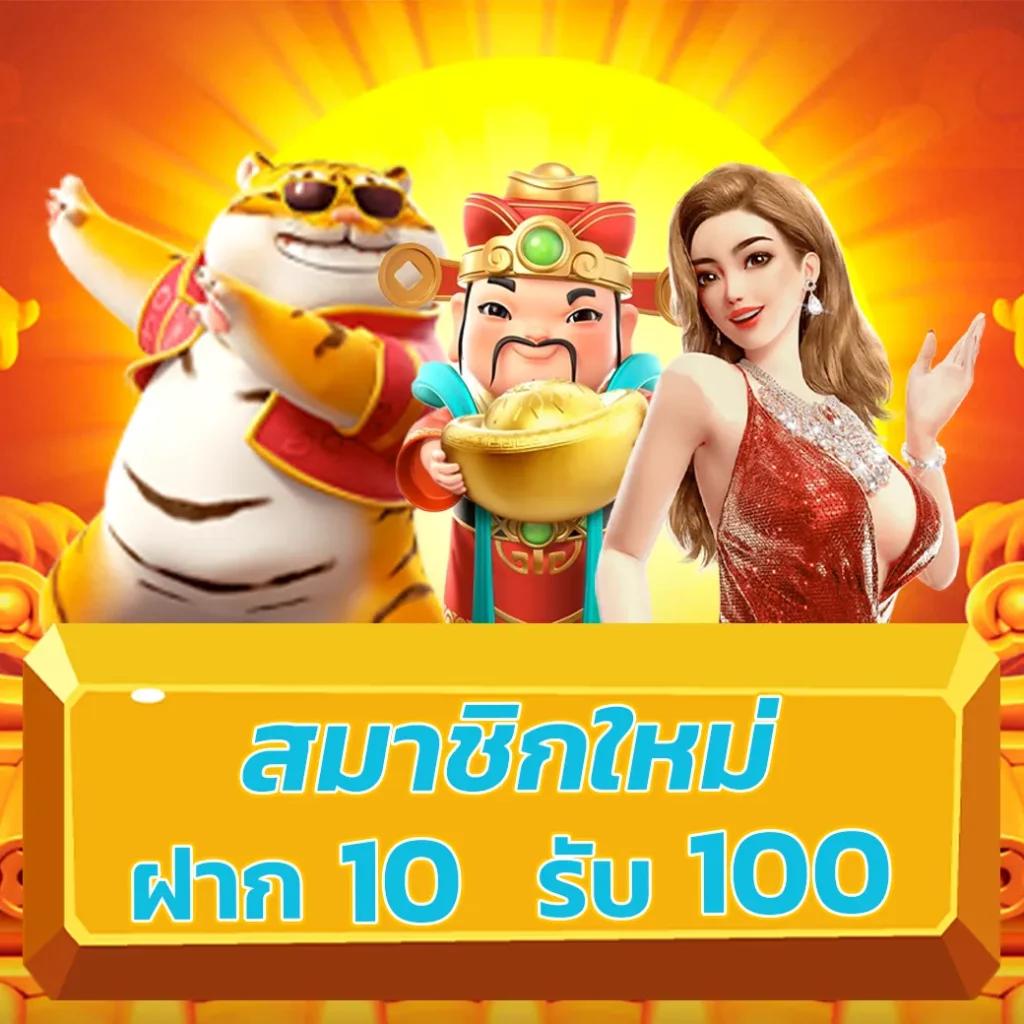 faw99 เว็บตรง สล็อต ฝากถอนออโต้ ไม่ผ่านเอเย่นต์ 2026