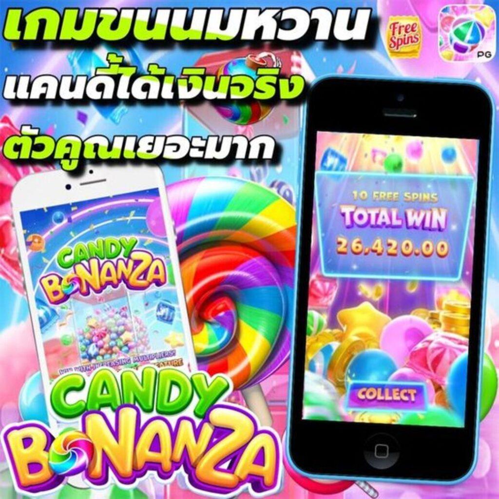 faz123 เว็บตรงสล็อต ฝากถอนออโต้ ไม่ผ่านเอเย่นต์ 2026