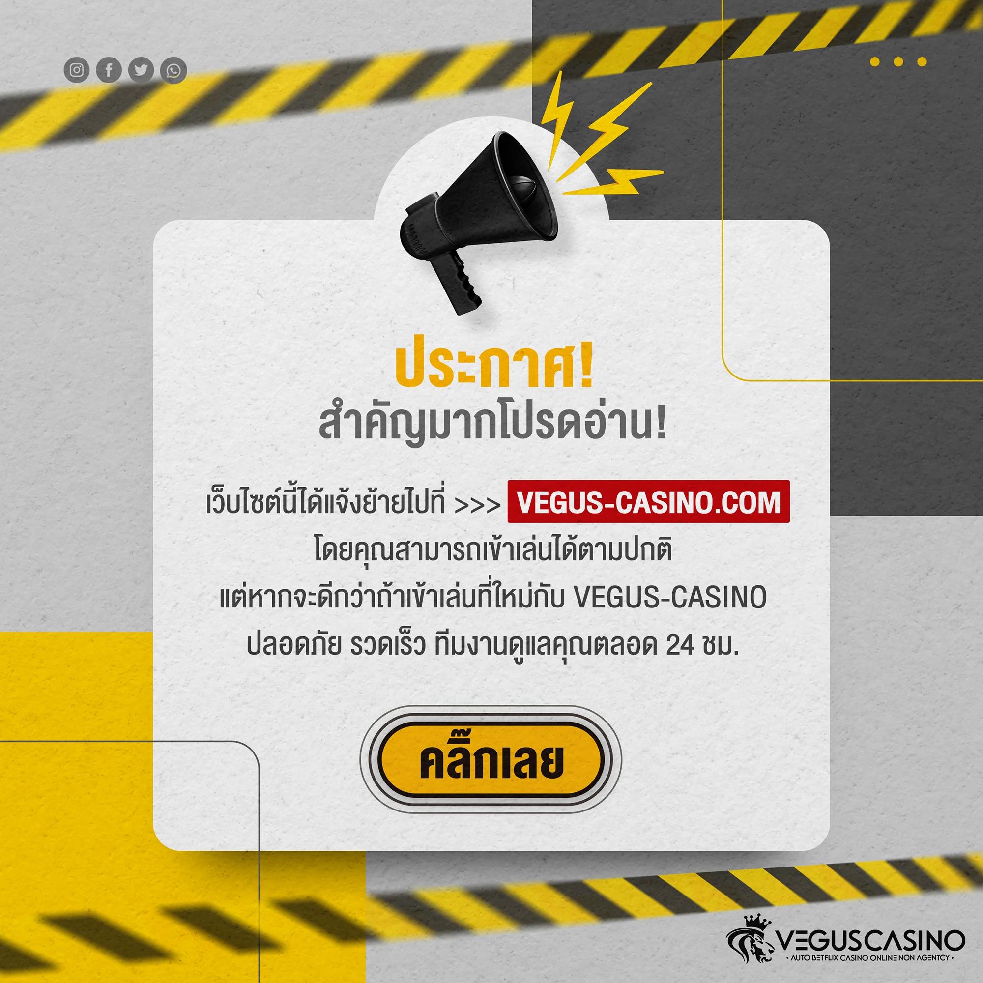 fd888 เว็บตรง สล็อต ฝากถอนออโต้ ไม่ผ่านเอเย่นต์ 2026