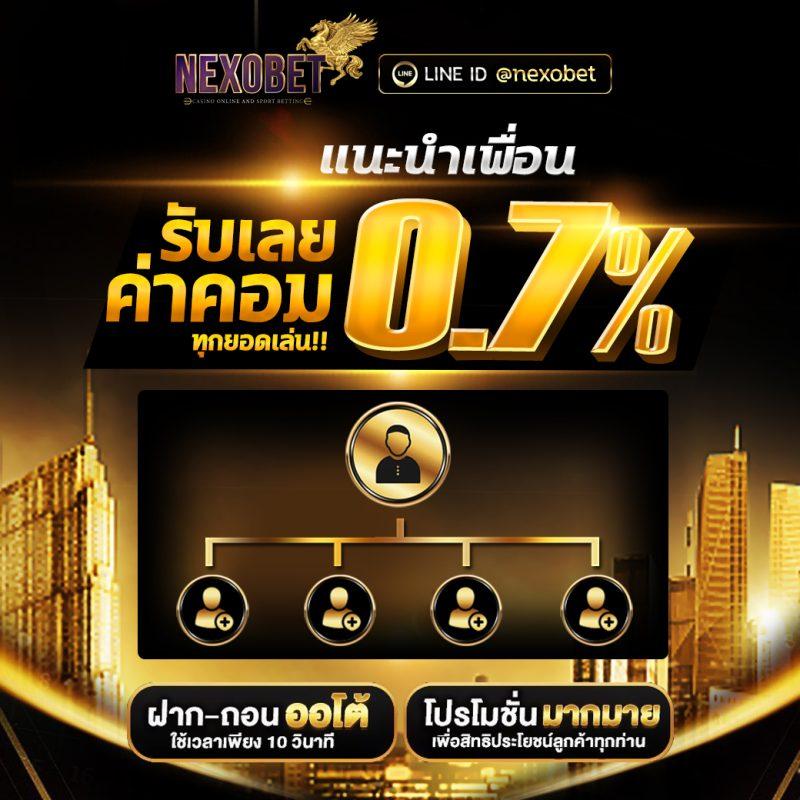 ff88 เว็บตรงสล็อต ฝากถอนออโต้ ไม่ผ่านเอเย่นต์ 2026