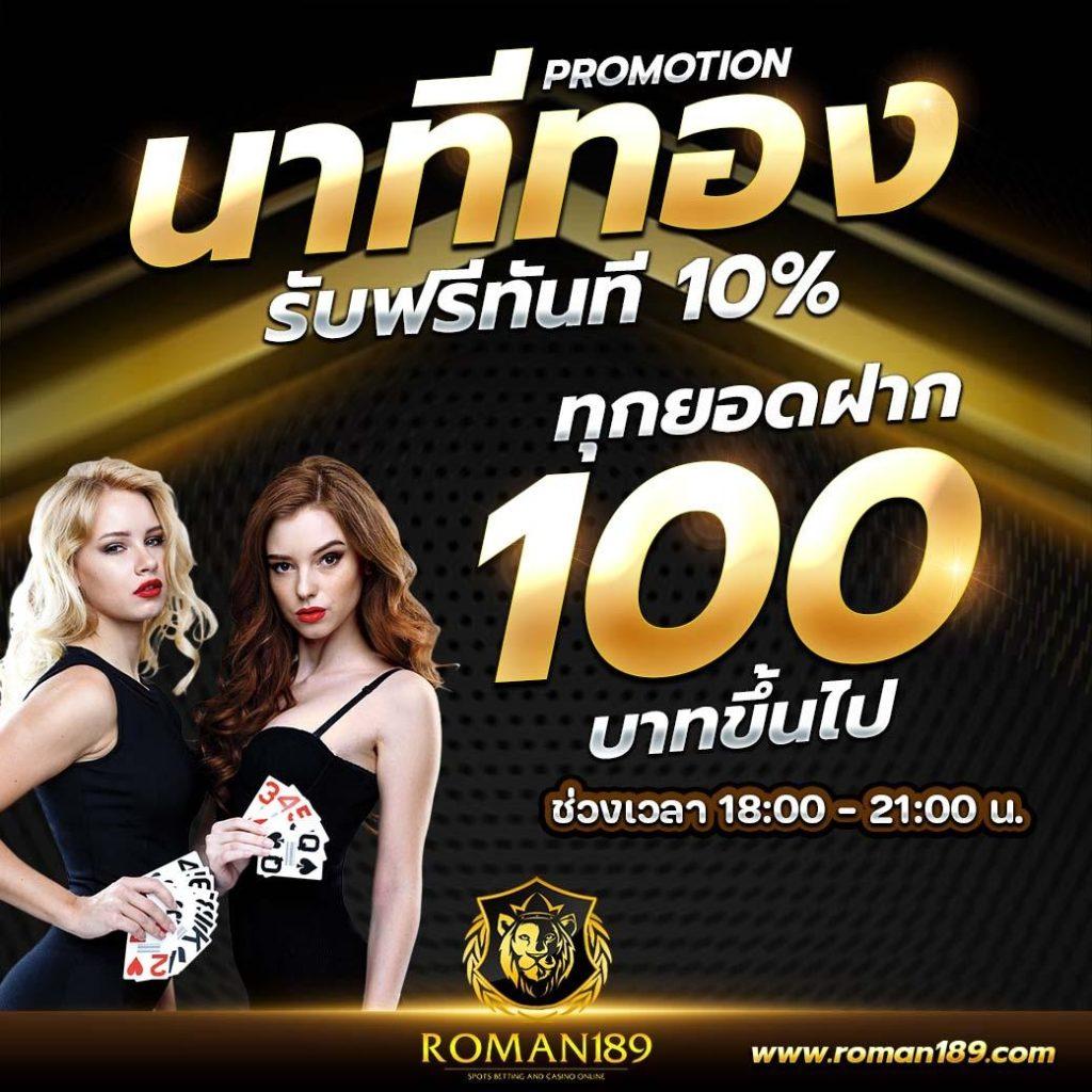 finnbet เว็บตรง สล็อต ฝากถอนออโต้ ไม่ผ่านเอเย่นต์ 2026