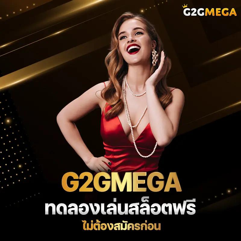 flix winstar เว็บตรง สล็อต ฝากถอนออโต้ ไม่ผ่านเอเย่นต์ 2026