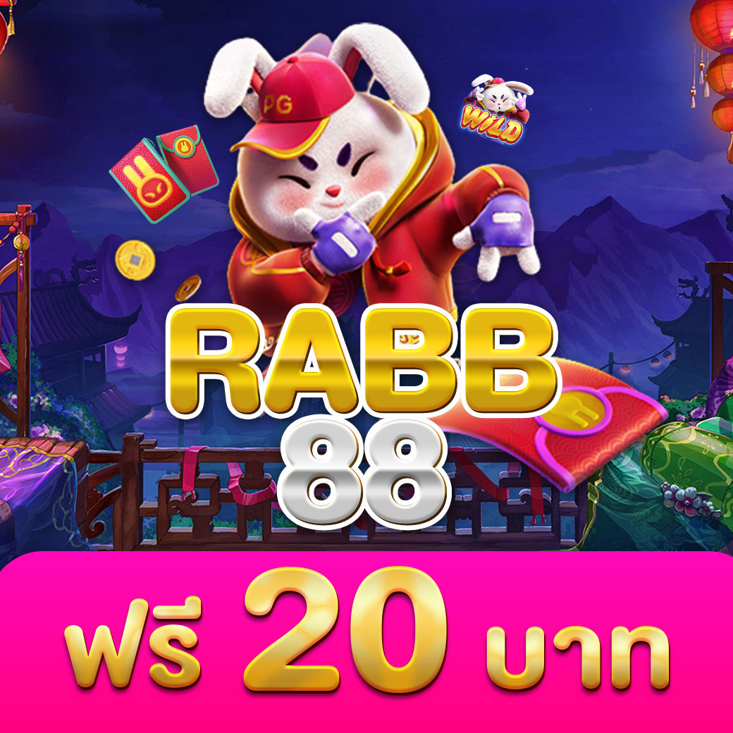 fox888 ติดต่อเจ้าหน้าที่ เว็บตรง สล็อต ฝากถอนออโต้ ไม่ผ่านเอเย่นต์ 2026