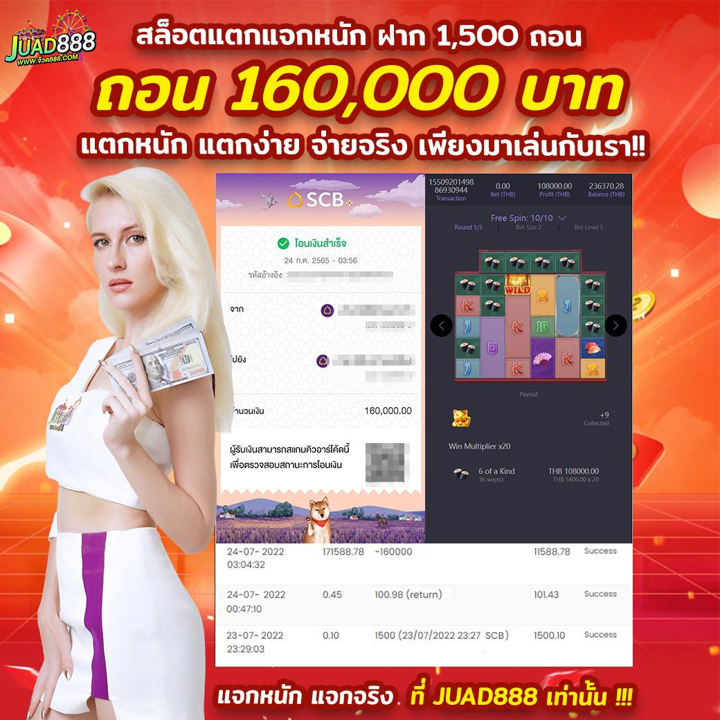 fox888 ทางเข้า มือถือ เว็บตรง/สล็อต/ฝากถอนออโต้ ไม่ผ่านเอเย่นต์ 2026