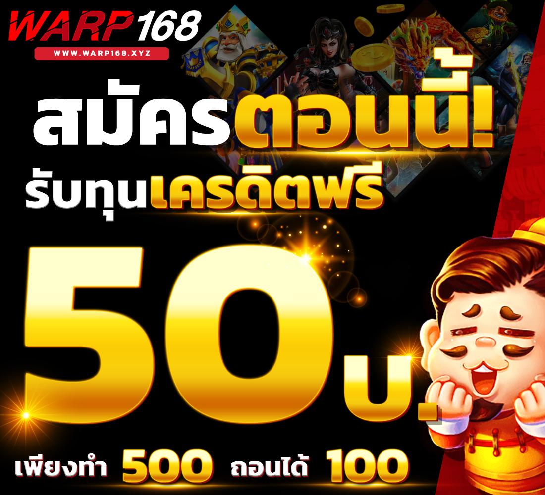 fox888สมัคร เว็บตรง/สล็อต ฝากถอนออโต้ ไม่ผ่านเอเย่นต์ 2026